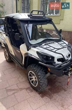 Ціни BRP Commander Бензин