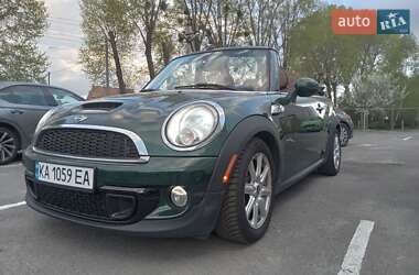 Цены MINI Convertible Бензин