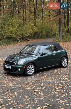 Ціни MINI Convertible Бензин