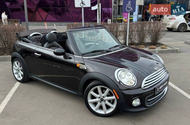 Цены MINI Convertible Бензин