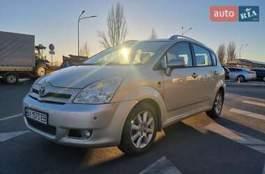 Цены Toyota Corolla Verso Бензин