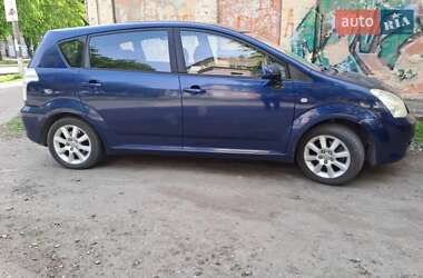 Ціни Toyota Corolla Verso Бензин