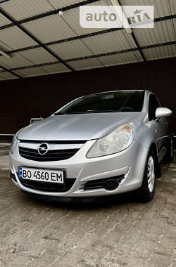 Цены Opel Corsa Бензин