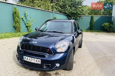Ціни MINI Countryman Бензин