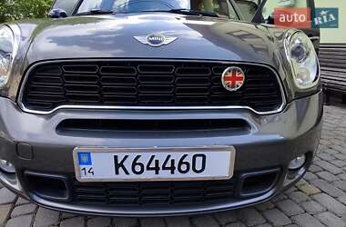 Ціни MINI Countryman Бензин