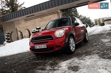 Ціни MINI Countryman Бензин