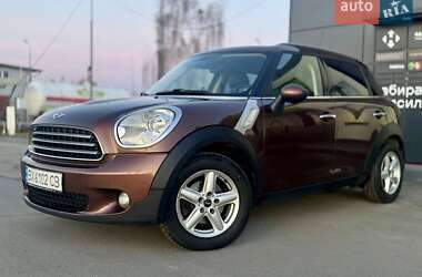 Цены MINI Countryman Бензин