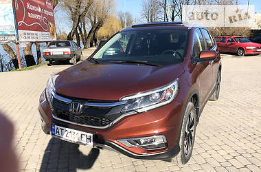 Цены Honda CR-V Бензин