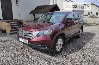 Цены Honda CR-V Бензин