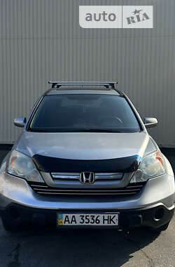 Цены Honda CR-V Бензин