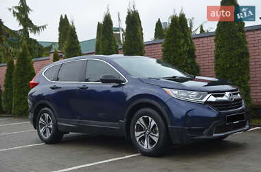 Ціни Honda CR-V Бензин