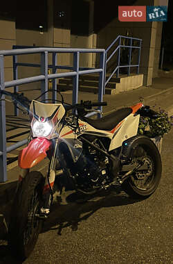 Ціни SkyBike CRDX Бензин