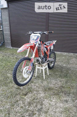 Ціни Honda CRF 250L Бензин