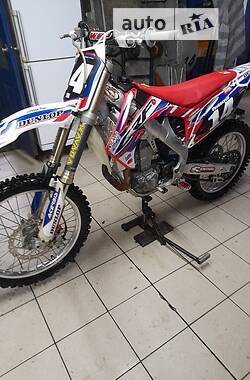 Цены Honda CRF 450R Бензин