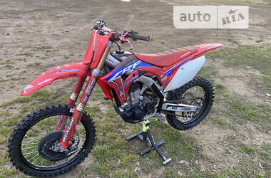 Ціни Honda CRF 450R Бензин