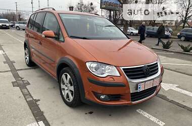 Цены Volkswagen Cross Touran Бензин