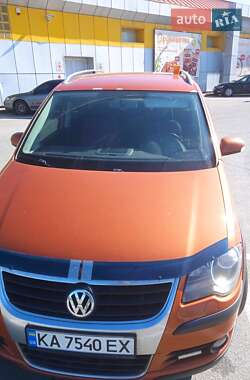 Ціни Volkswagen Cross Touran Бензин