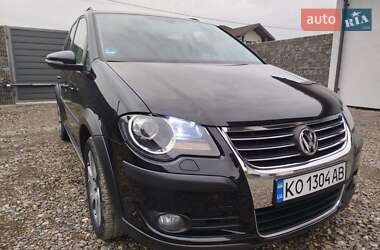 Цены Volkswagen Cross Touran Бензин