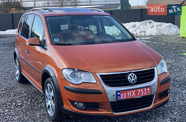 Ціни Volkswagen Cross Touran Бензин