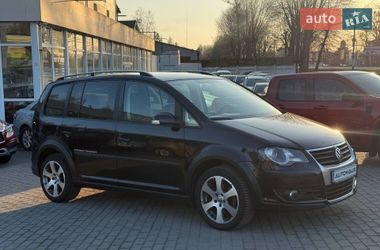 Цены Volkswagen Cross Touran Бензин