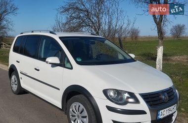 Цены Volkswagen Cross Touran Бензин
