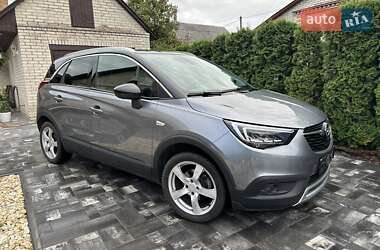 Ціни Opel Crossland X Бензин