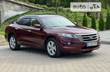 Цены Honda Crosstour Бензин