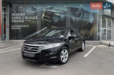 Ціни Honda Crosstour Бензин