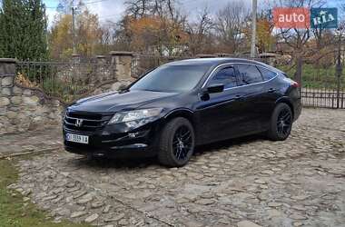 Ціни Honda Crosstour Бензин