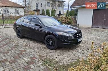Ціни Honda Crosstour Бензин