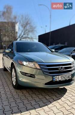 Ціни Honda Crosstour Бензин
