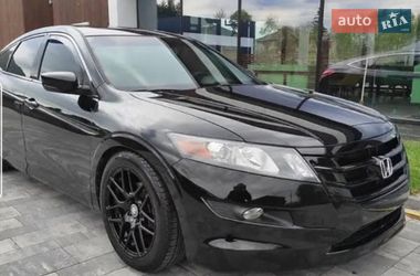 Цены Honda Crosstour Бензин