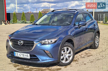 Ціни Mazda CX-3 Бензин