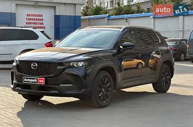 Ціни Mazda CX-50 Бензин
