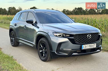 Ціни Mazda CX-50 Бензин
