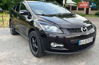 Цены Mazda CX-7 Бензин