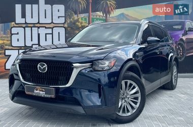 Ціни Mazda CX-90 Бензин