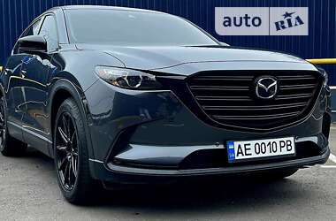 Цены Mazda CX-9 Бензин