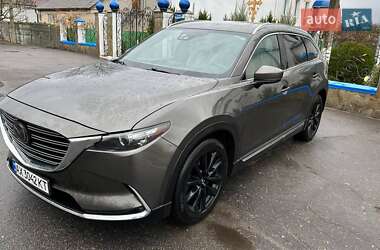 Цены Mazda CX-9 Бензин