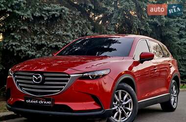 Цены Mazda CX-9 Бензин
