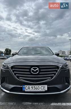 Цены Mazda CX-9 Бензин