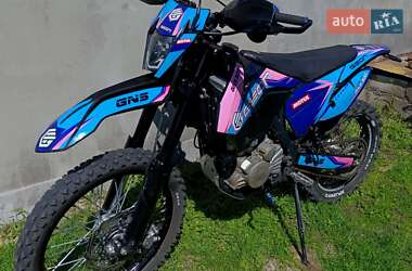 Ціни Geon Dakar GNS 300 Бензин