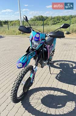 Ціни Geon Dakar GNS 300 Бензин
