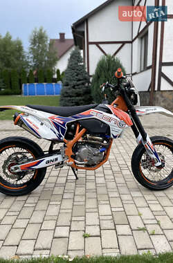 Ціни Geon Dakar GNS 300 Бензин