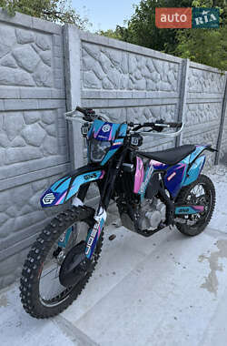 Ціни Geon Dakar GNS 300 Бензин