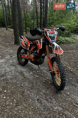 Цены Geon Dakar GNS 300 Бензин