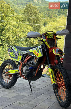 Ціни Geon Dakar GNS 300 Бензин