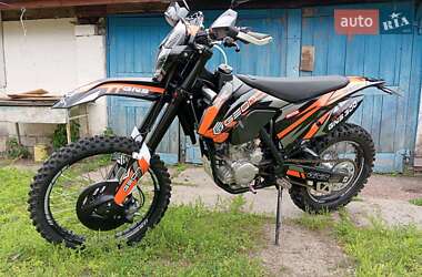 Ціни Geon Dakar GNS 300 Бензин