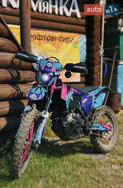 Цены Geon Dakar GNS 300 Бензин