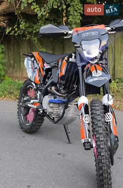 Ціни Geon Dakar GNS 300 Бензин